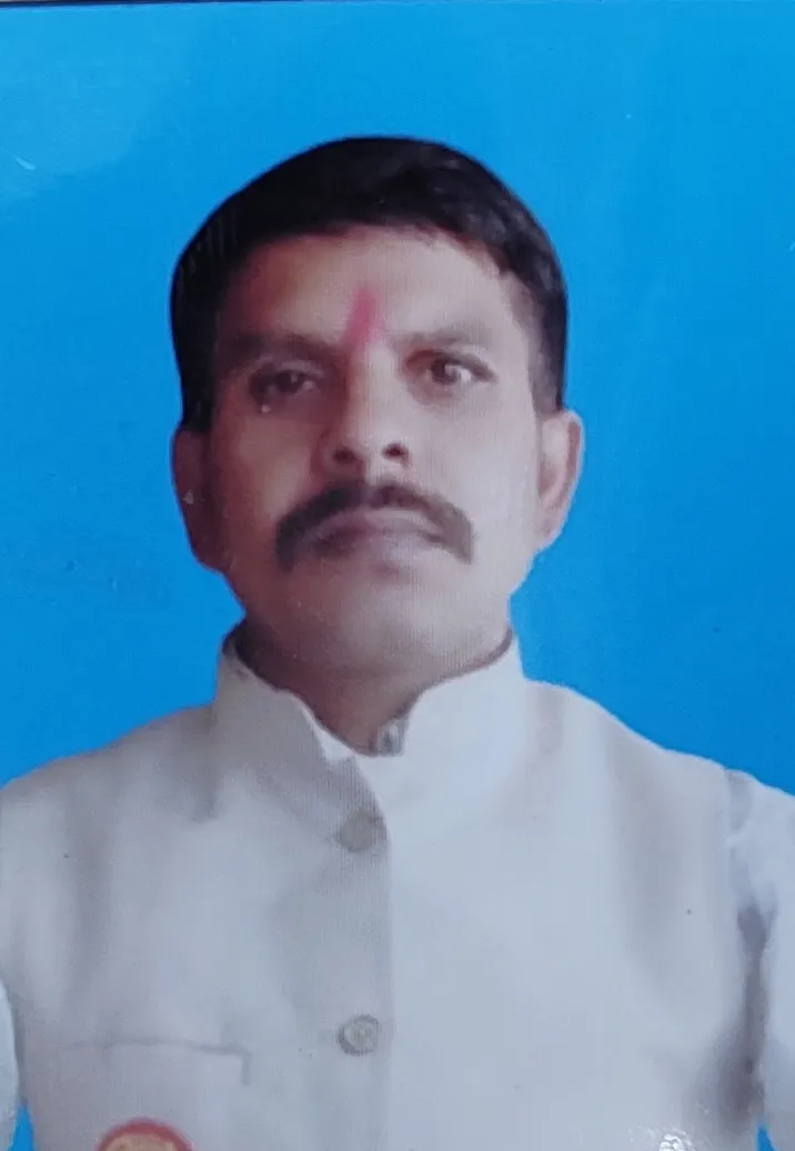 बिरेन्द्र कुमार यादव