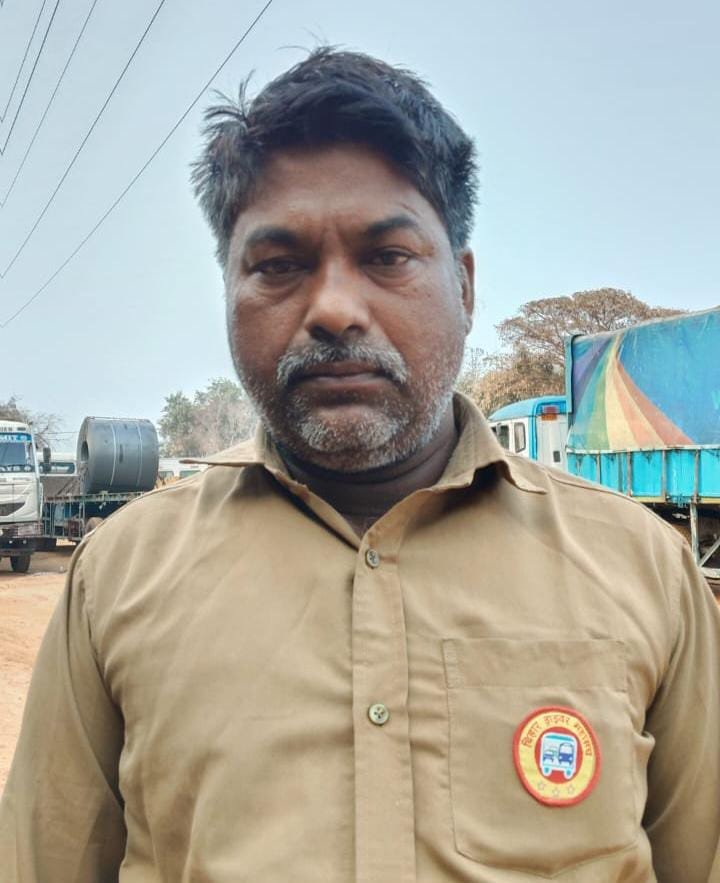 विरेन्द्र कुमार