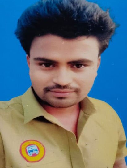 राहुल कुमार