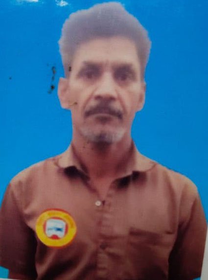 शिव कुमार शर्मा