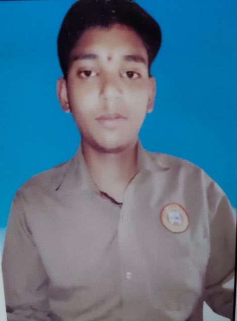 संजीत कुमार