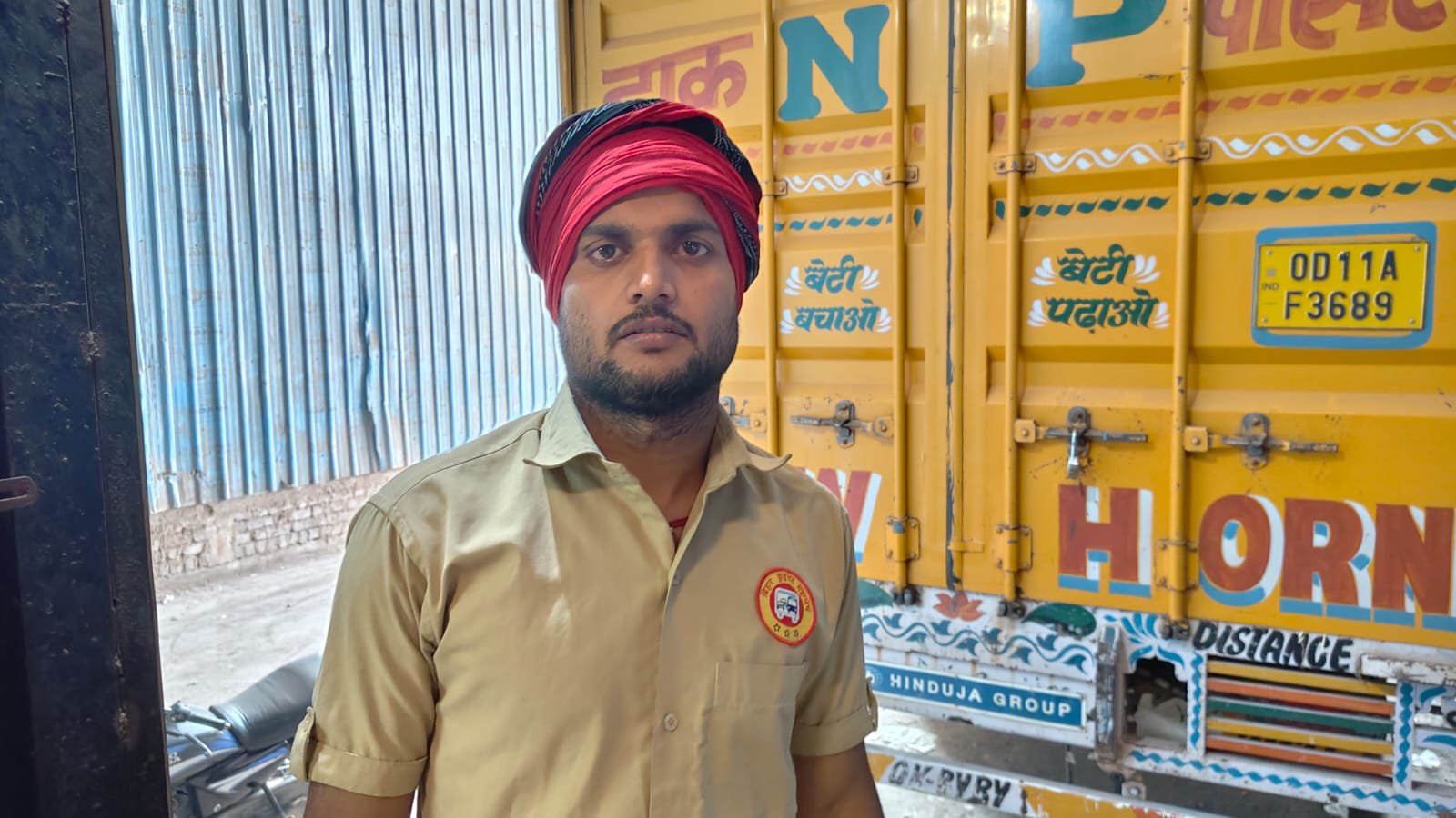 प्रिंस कुमार