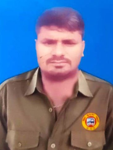 राहुल कुमार