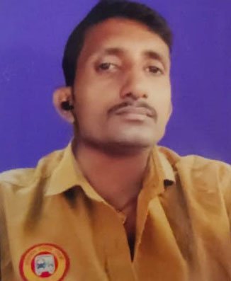 पप्पुंजय कुमार