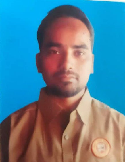 मो0 एहसान अहमद