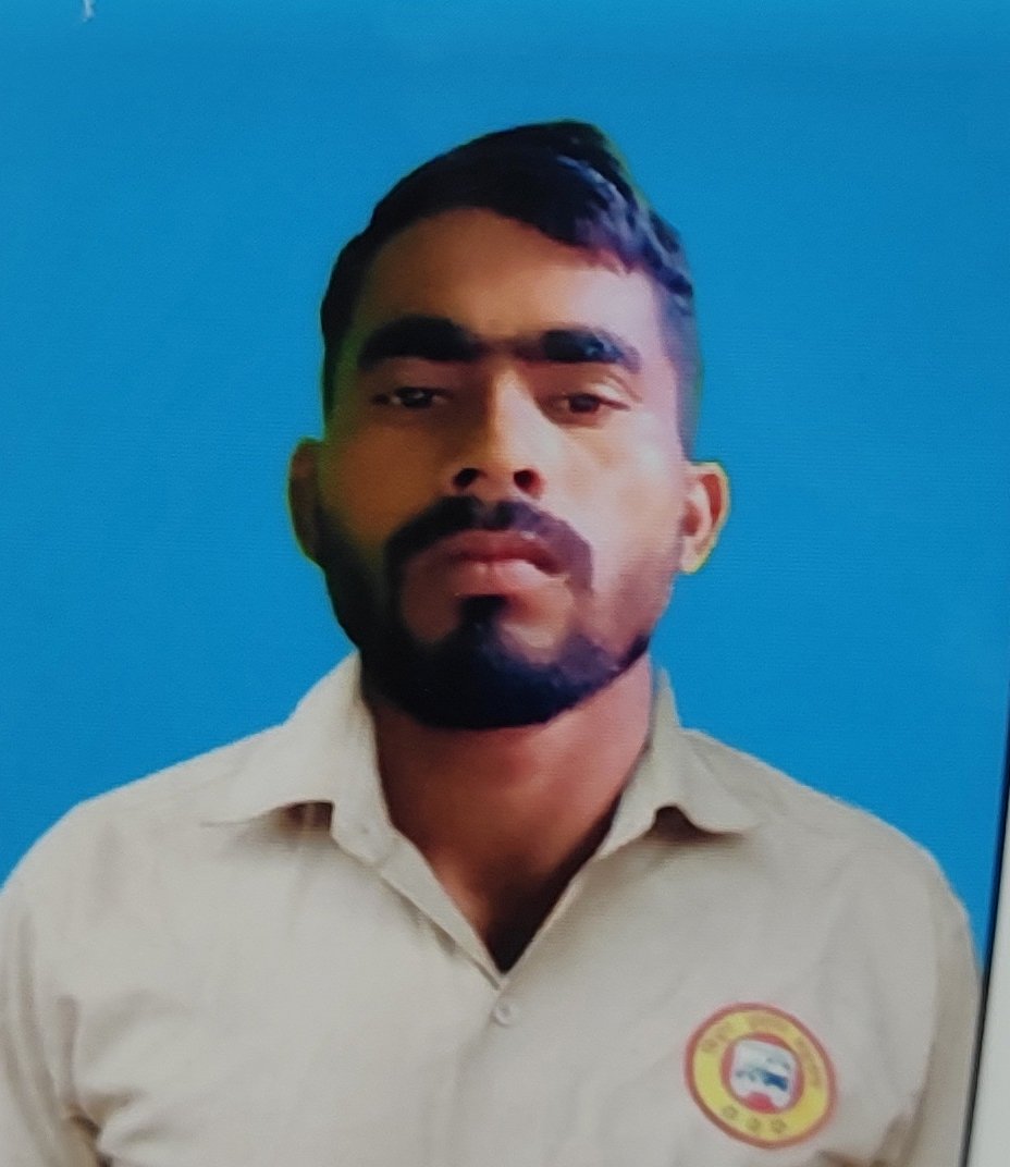 नवीन कुमार