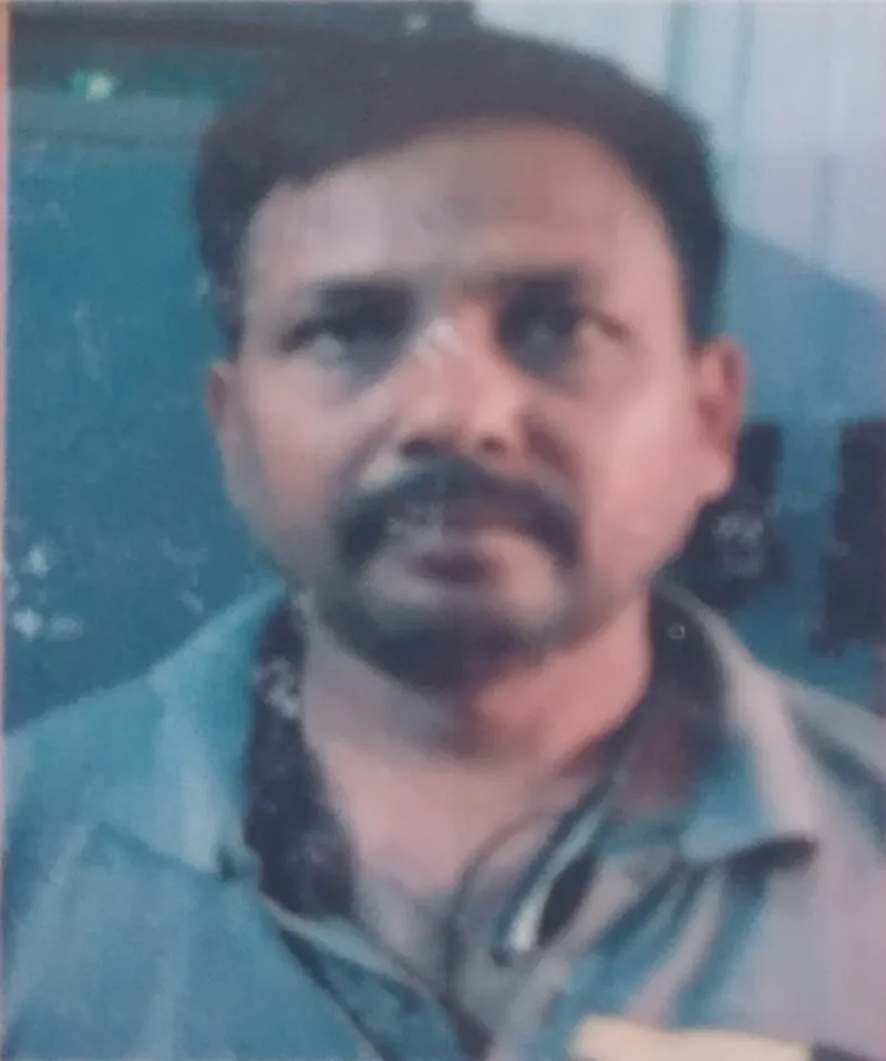 Mantu Yadav