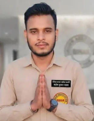 मंतोष कुमार