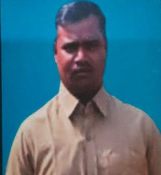 लव खिरहरी