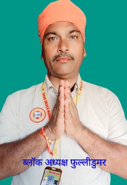 राजीव यादव