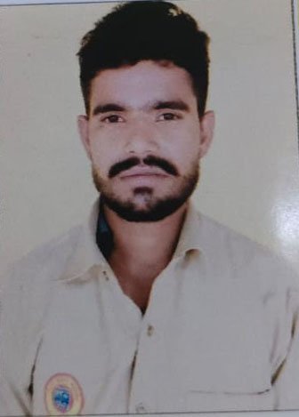 पंकज कुमार