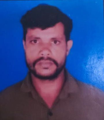 डब्लु यादव