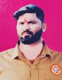 राहुल कुमार