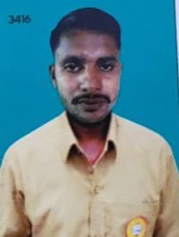 गुंजन कुमार