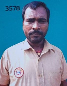 अमिर यादव