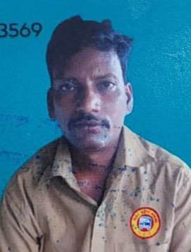 मोहन सिंह