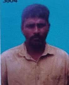 पवन यादव