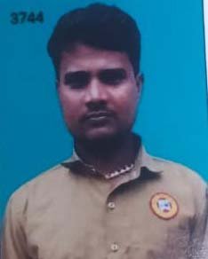 संगीत कुमार