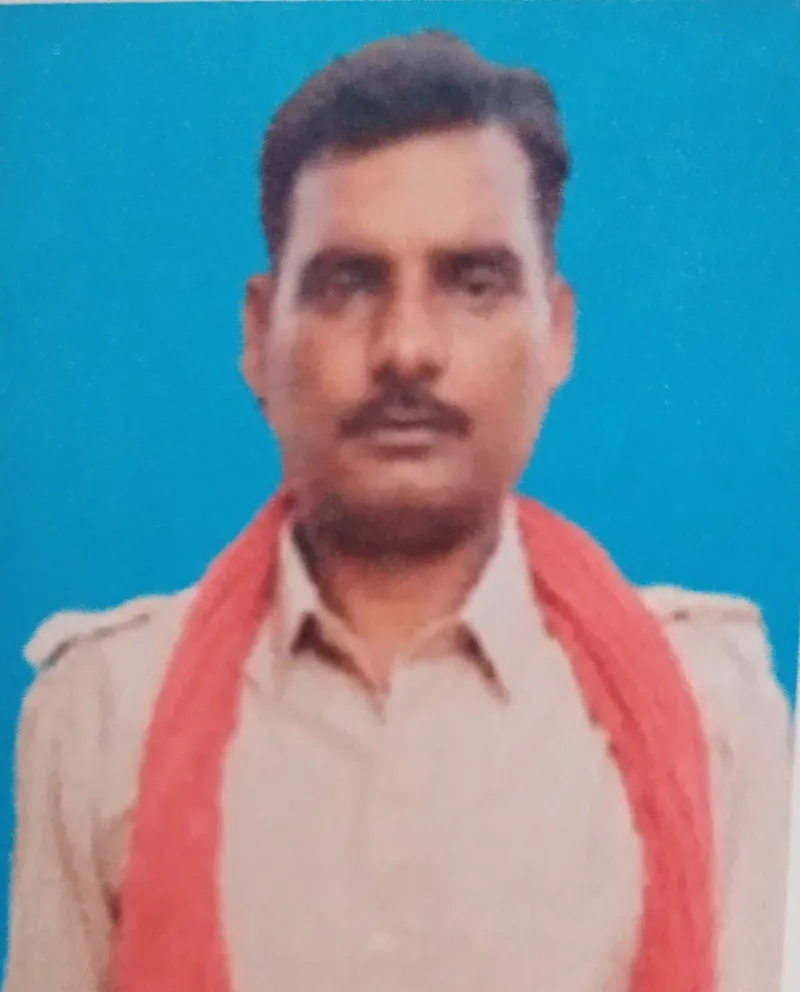 बिपीन यादव