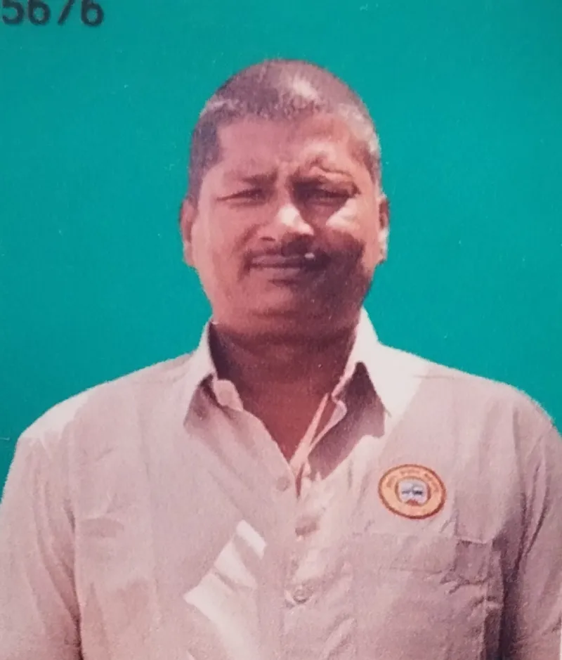 पंकज यादव