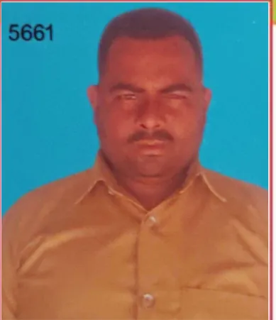 पंकज कुमार यादव