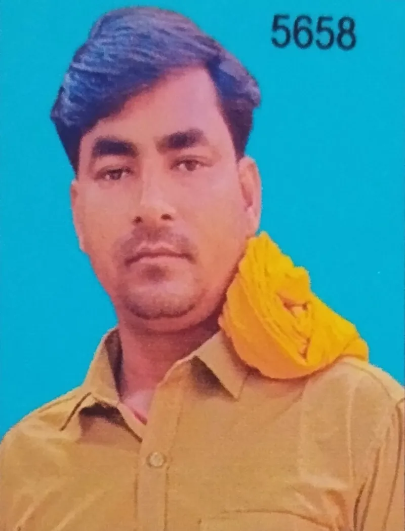 कृष्ण देव मंडल
