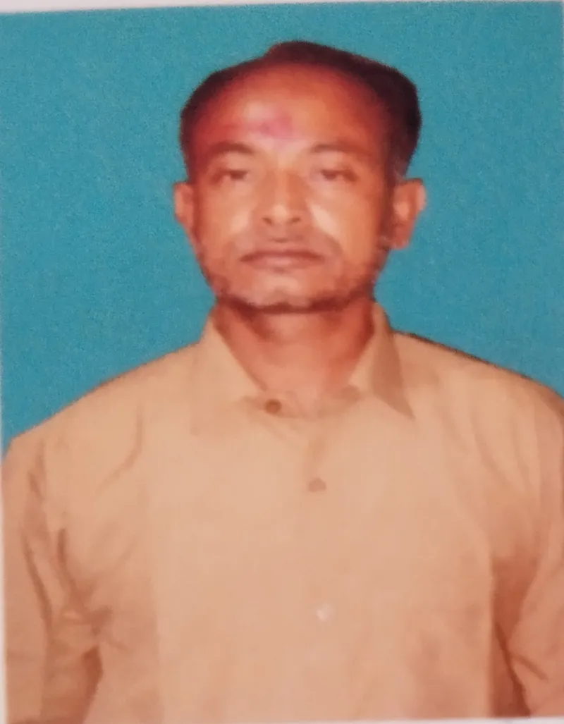 राजेश कुमार राय