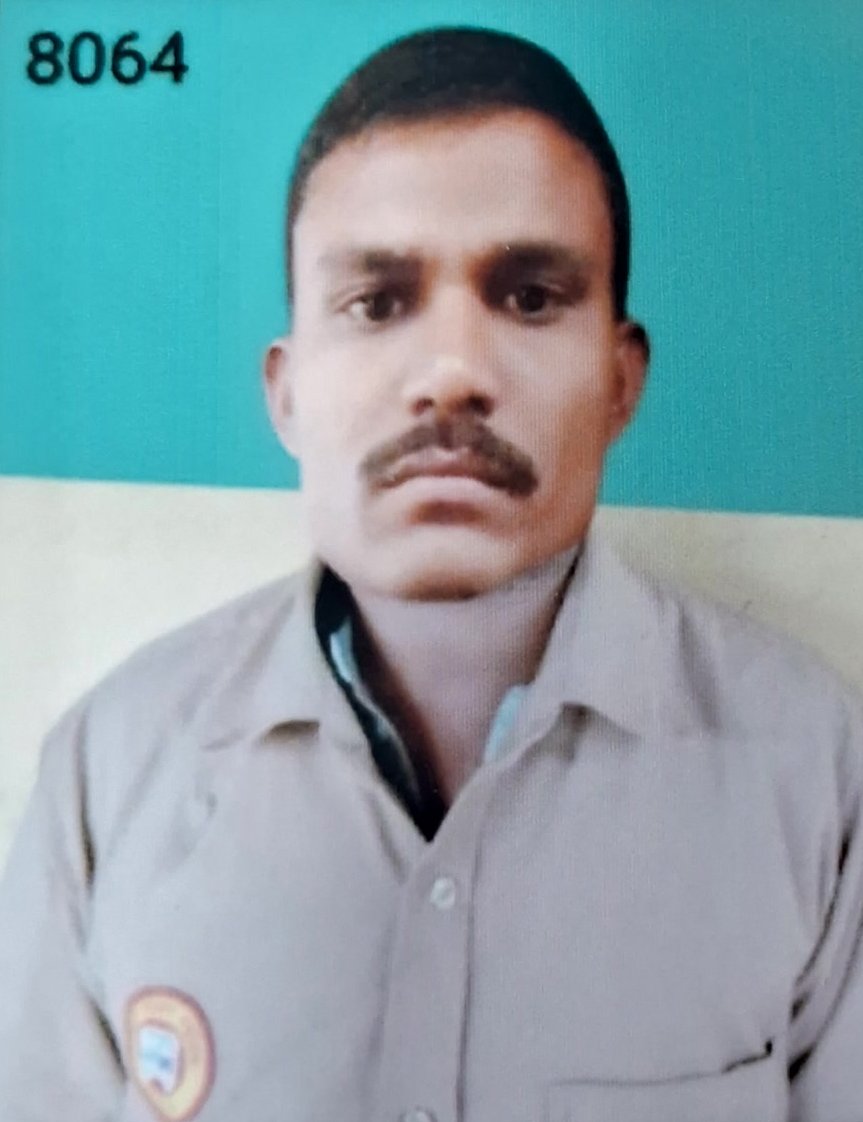 राम यादव