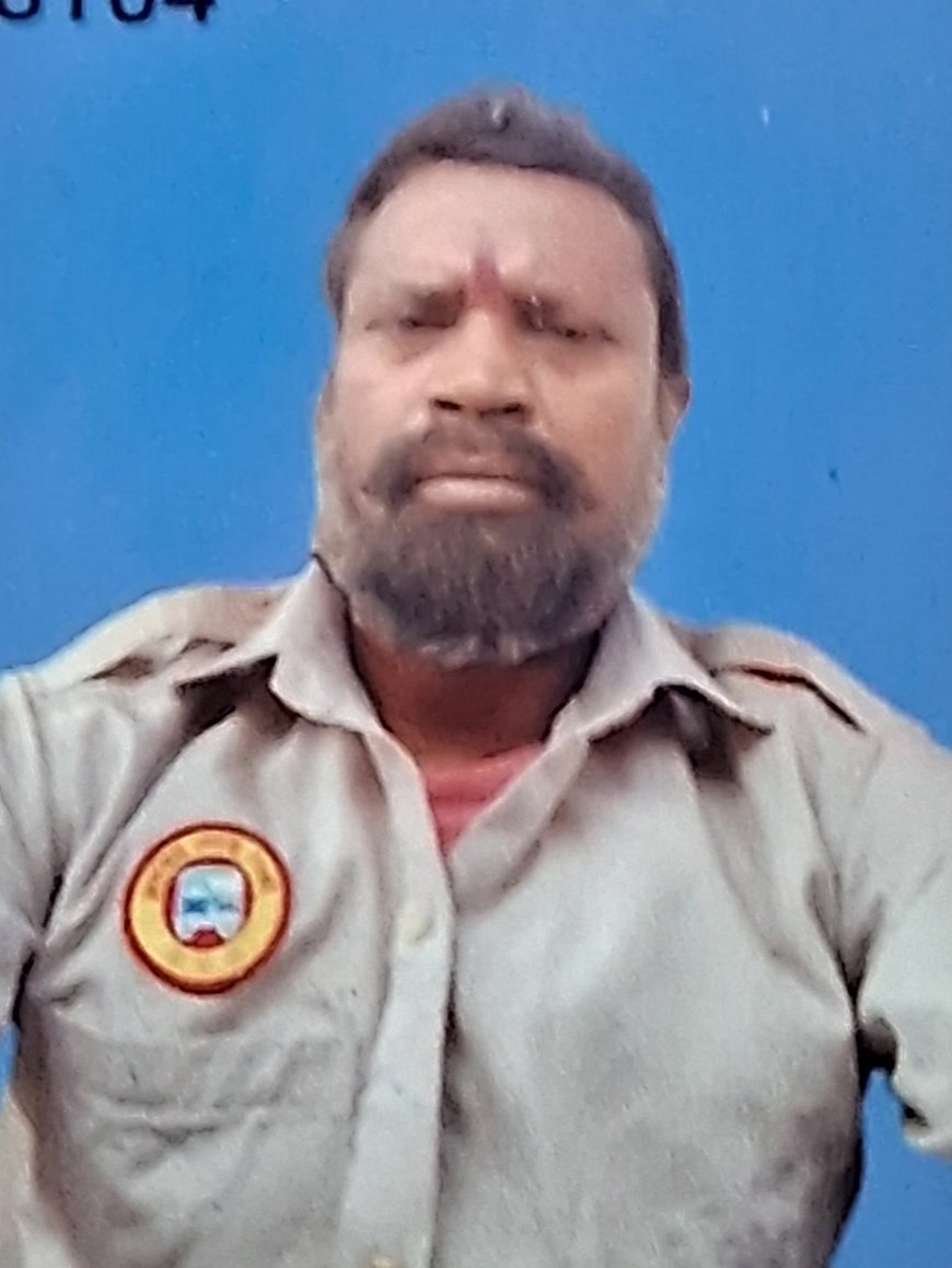 विद्यानंद रावत