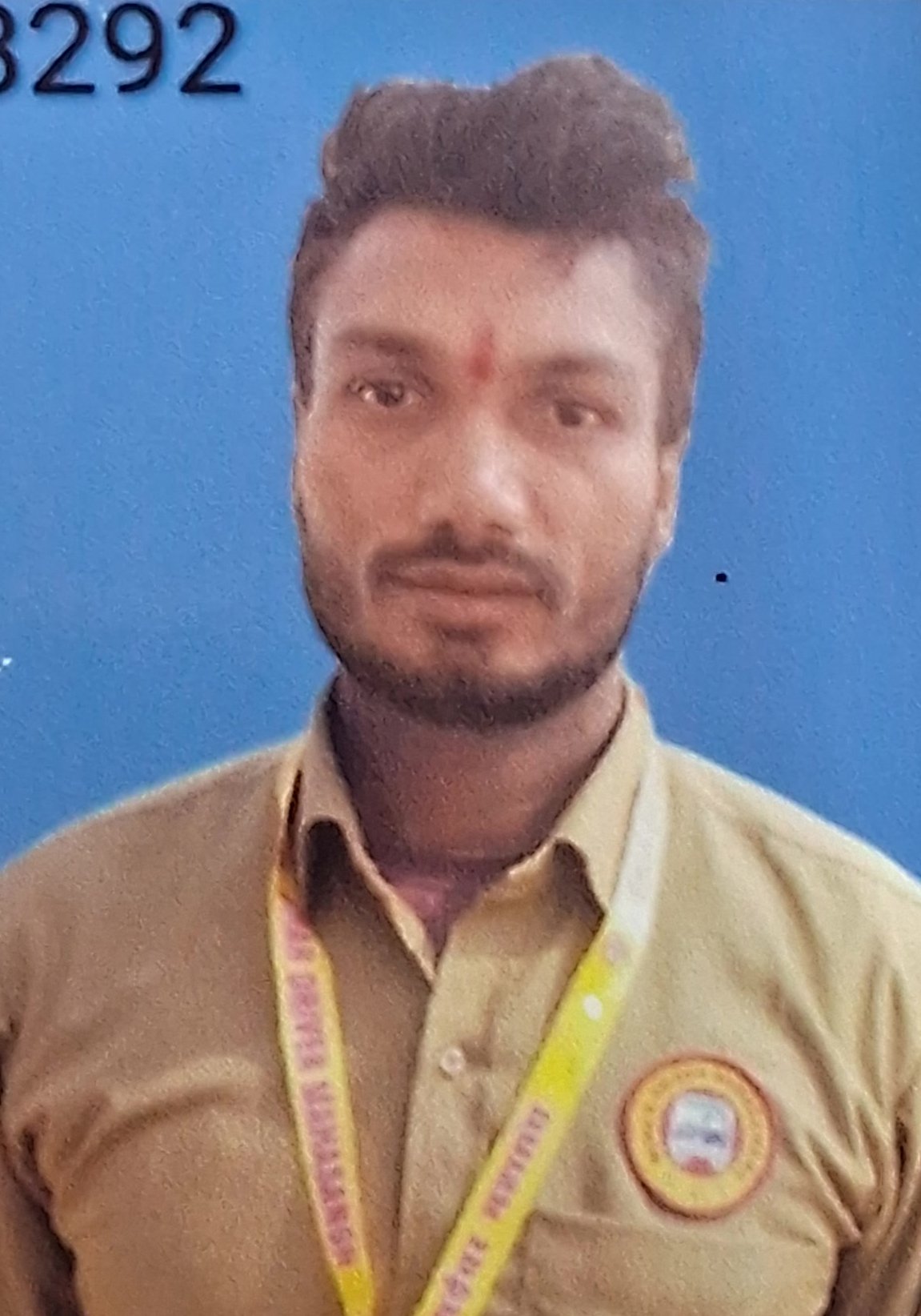 अमित कुमार सिंह