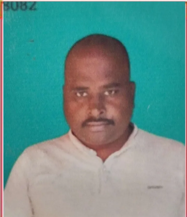 गौतम यादव