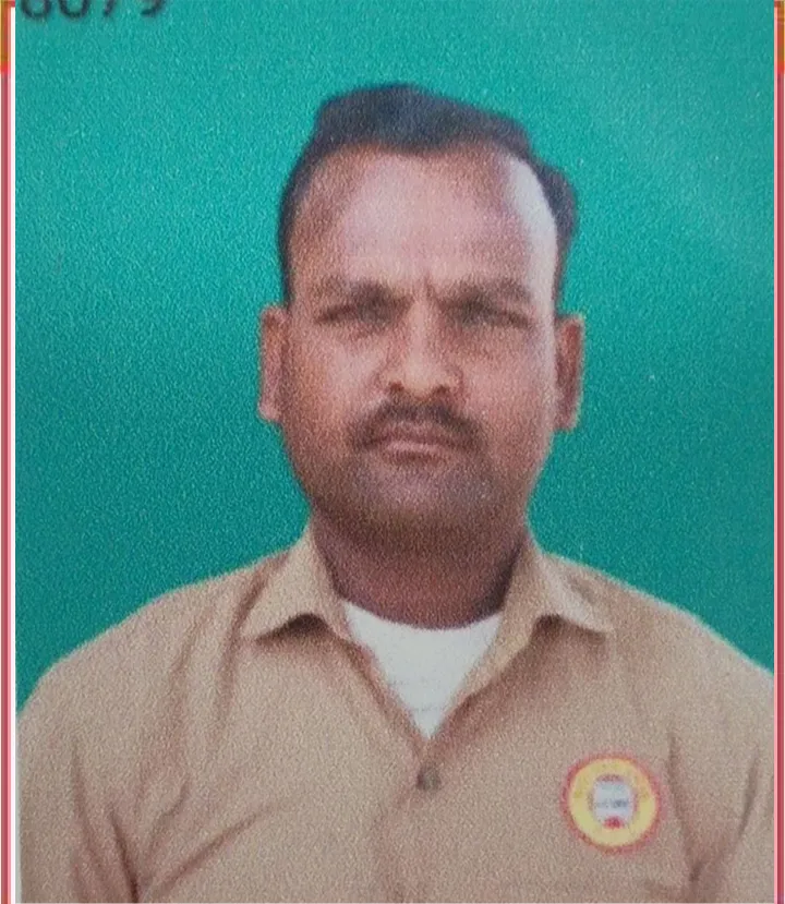 पंकज कुमार