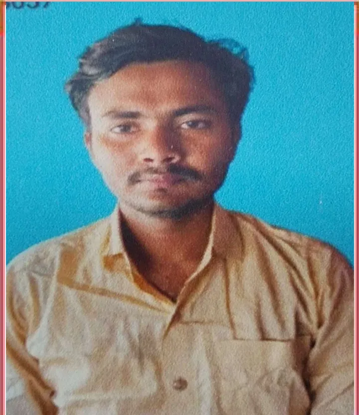 रूपेश कुमार