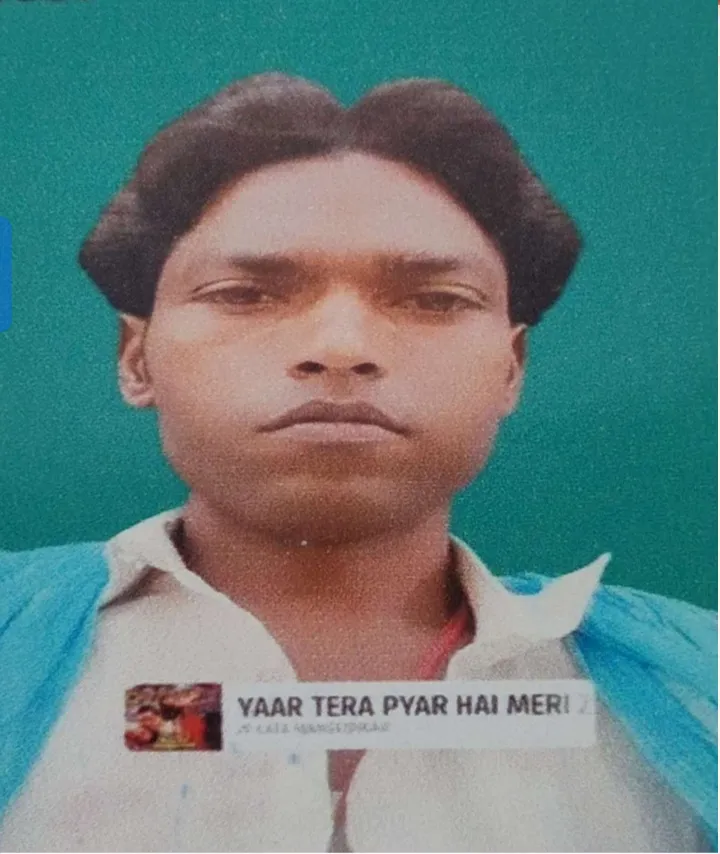 चंद्रशेखर यादव