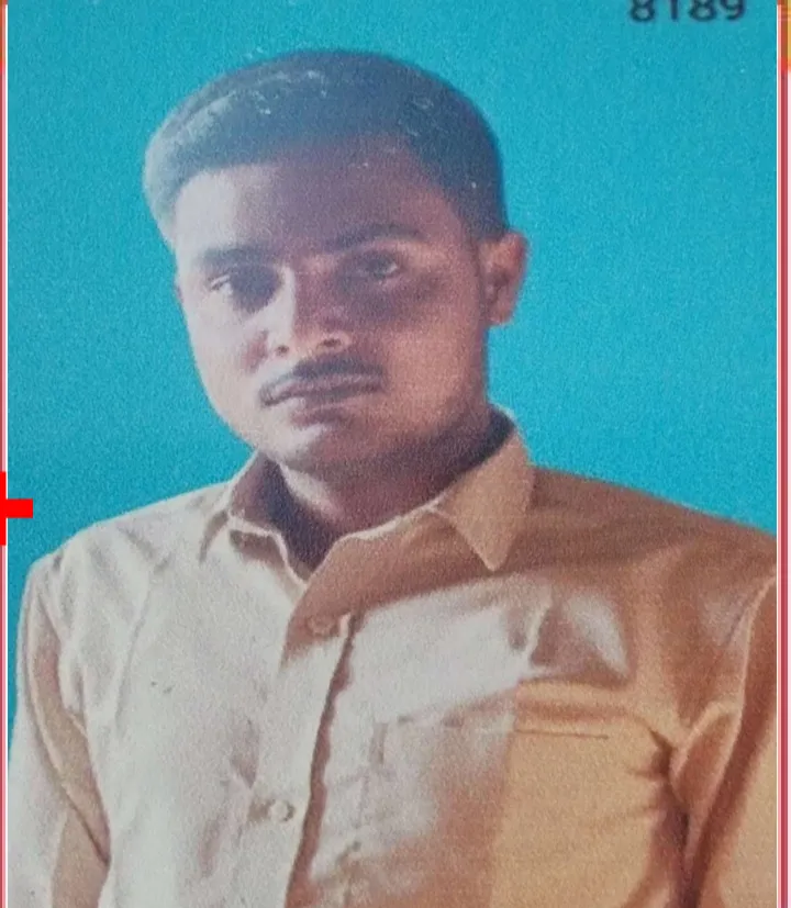 रामजतन यादव