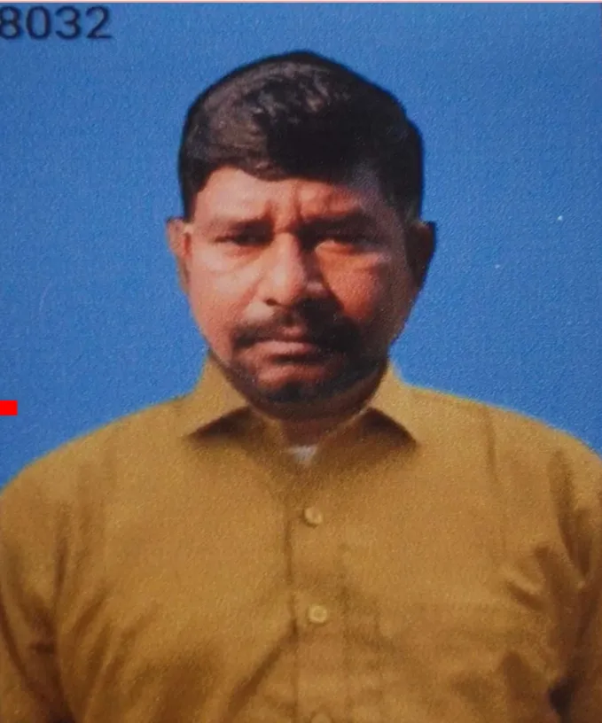 अंजन कुमार साह