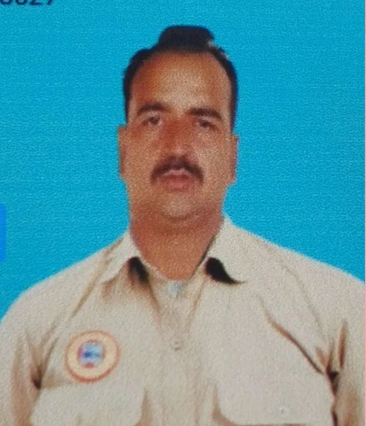 अमन कुमार राय