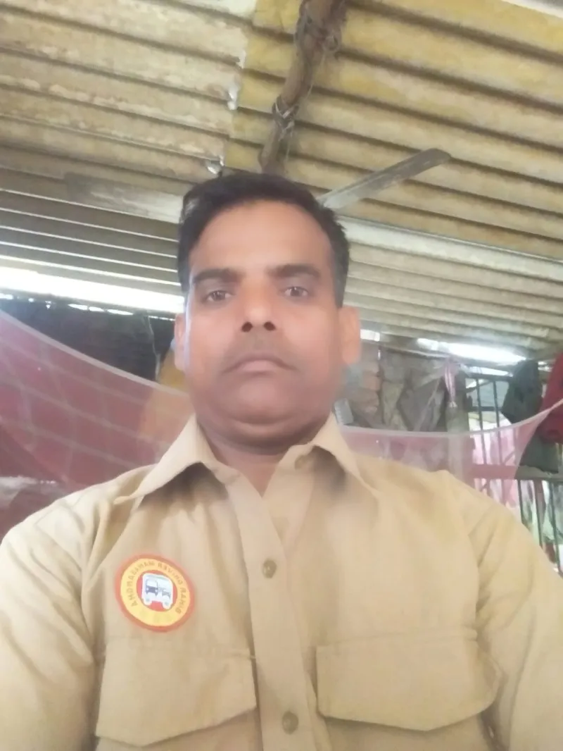 विपिन यादव