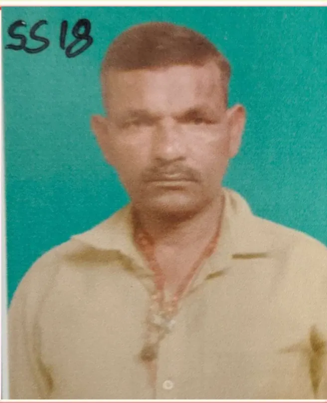 देवानंद मालाकार