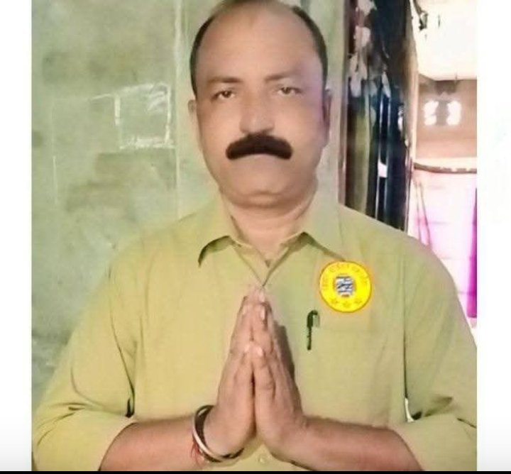 श्याम पुकार चौधरी