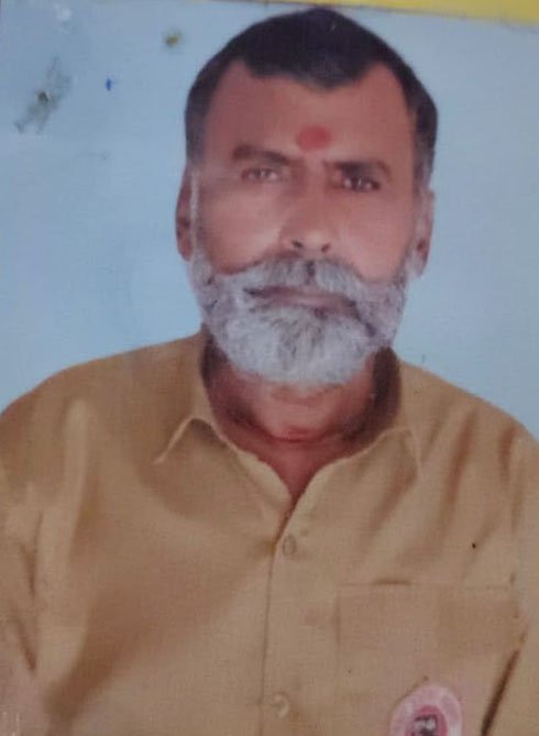 महेेन्द्र महतो