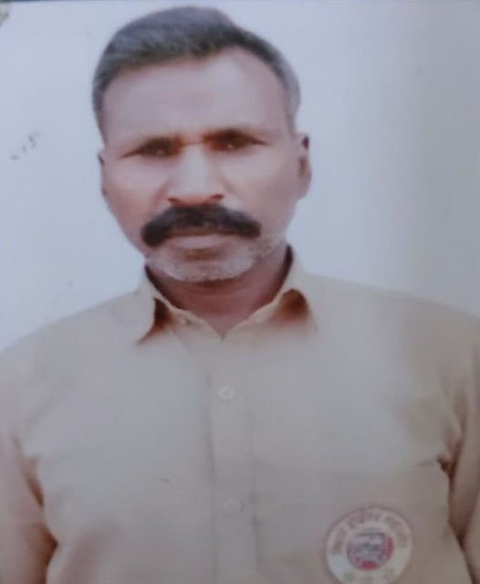 राम ईशवर तांती