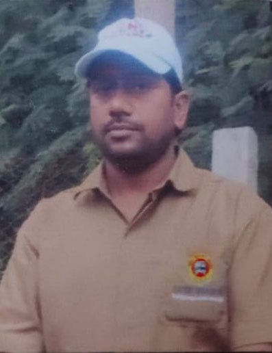 अनिल राय