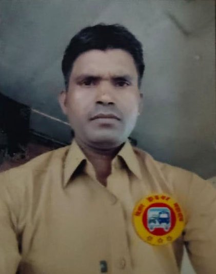 रुपनारायन राय