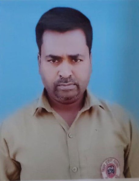 राज कुमार महतो