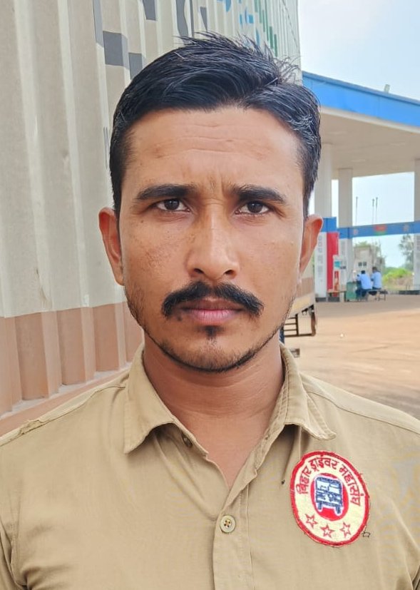 राजीब कुमार राय