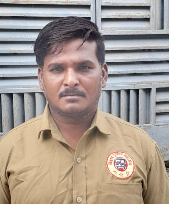 सुधीर राय