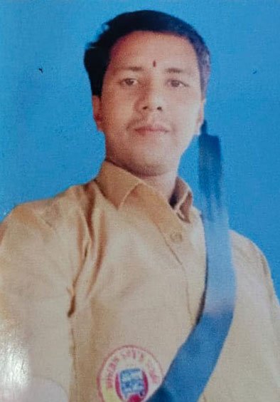 सुरज राय