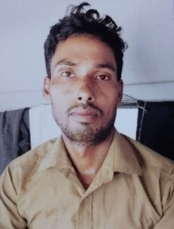 हरेन्द्र राय