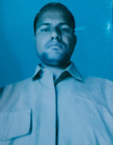 सुनील राय